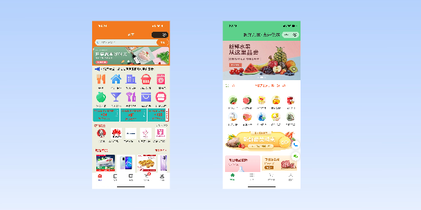 随州单店店铺商城